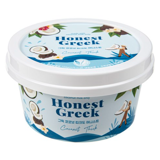 다이어트 간식 추천 그릭요거트