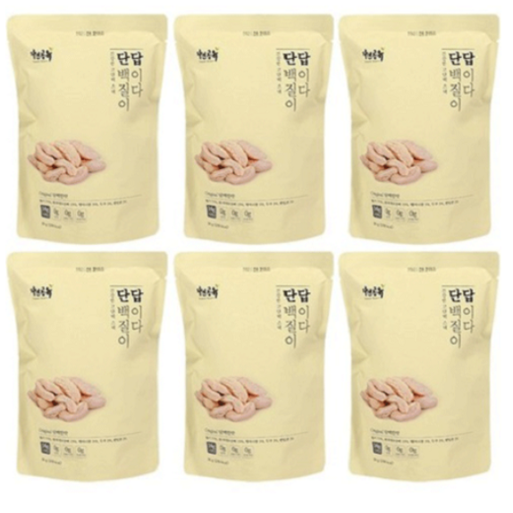 다이어트 간식 추천 현미