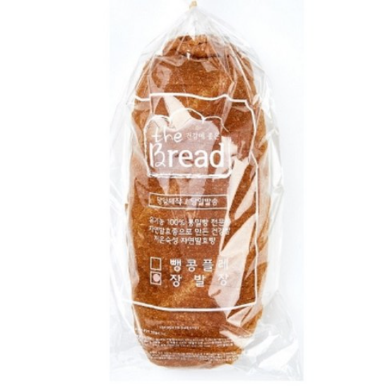 다이어트 간식 추천 현미빵