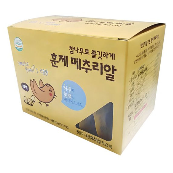 탕비실 과자 추천 훈제메추리