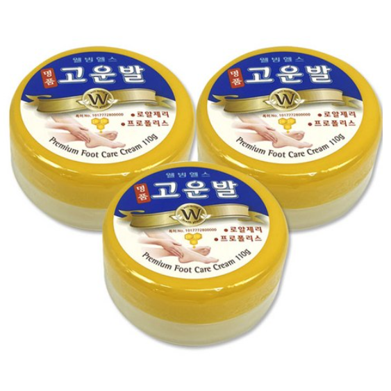 뒤꿈치 굳은살 고운발