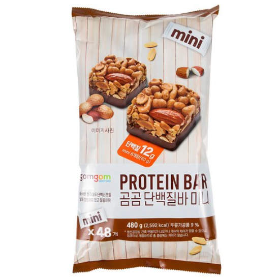 개별 포장 과자 견과류넛