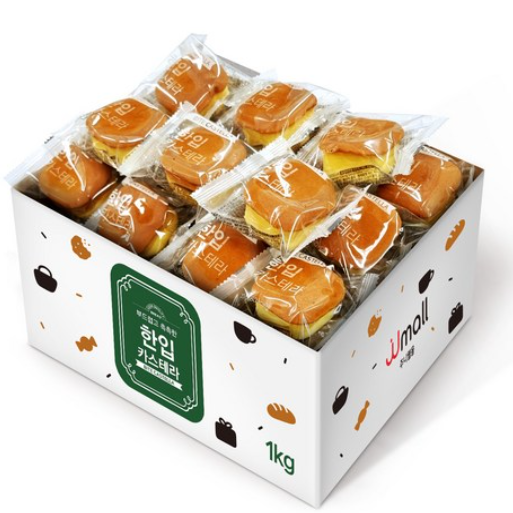 개별 포장 과자 카스테라