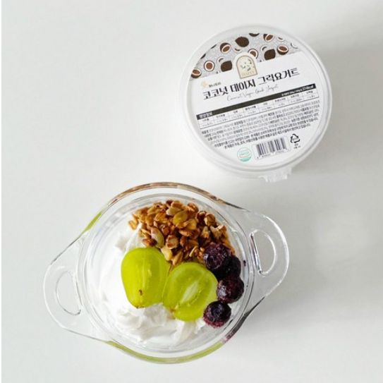 살 빠지는 맛있는 음식 코코넛 비건 그릭요거트